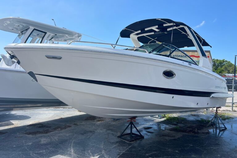 2025 Chaparral 270 OSX